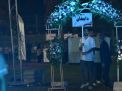 گزارش تصویری مراسم افتتاحیه المپیاد 